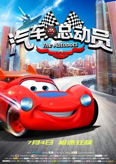 拉里奥哈大学证书